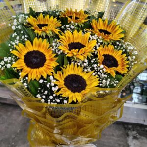 Sunflower Bouquet
